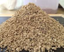 90 K Mortar 90 K砂浆